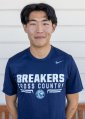 Kai Chang