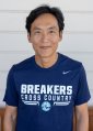 Steven Chang