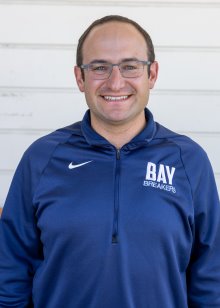 Daniel Rathman '08 Daniel Rathman '08